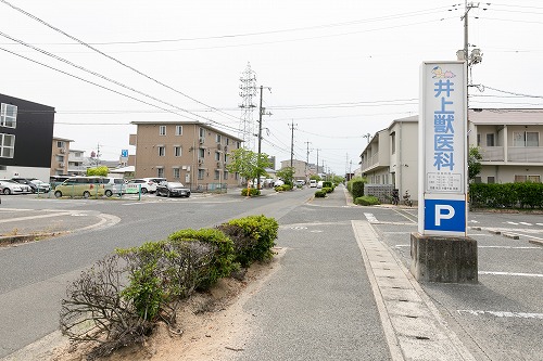 井上獣医科医院様