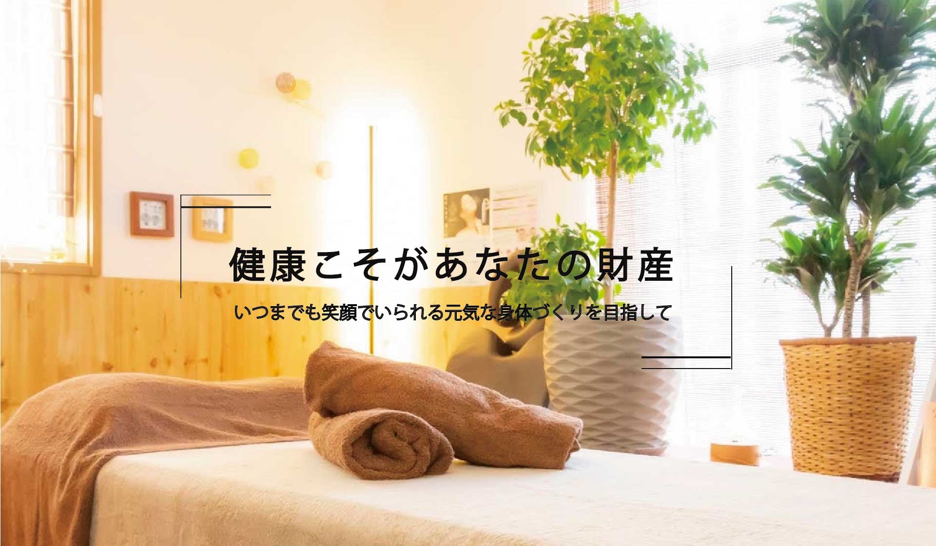 top_oshirase11